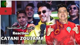 CATANI  ZOU3AMA  زعــمـــــاء LIVESURDSART​REACTION ردة فعل مغربي على أغنية الجزائرية 🇩🇿🇲🇦 [upl. by Atoked988]