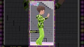 シャーぴゅる デビューメンバー『midori』超課題曲パフォーマンス動画🐥🎉 shorts シャーぴゅる ZEPETO オーディション デビュー [upl. by Cung433]