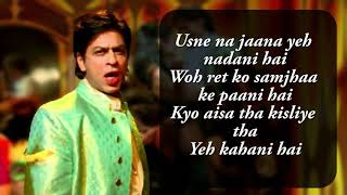 DastaanEOm Shanti Om  Om Shanti Om  Shahrukh Khan  Shaan [upl. by Ann-Marie]