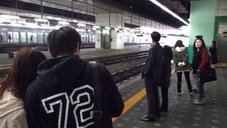 Suwon To Busan in KTX Fastest speed 300  KMpH [upl. by Dnesnwot138]