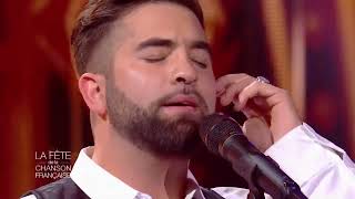 KENDJI NOUS CHANTE AVEC SONT PUBLIC ÉVIDEMMENT 2024 [upl. by Hochman]