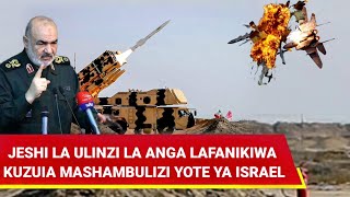 IRAN JESHI LA ULINZI LA ANGA LAFANIKIWA KUZUIA MASHAMBULIZI YOTE YA ISRAEL [upl. by Tandy]