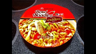 Spicy Chicken Ramen  Nongshim Bowl Noodles [upl. by Lenz908]