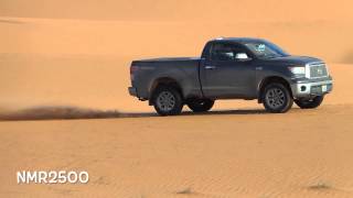 تندرا ٢٠١٠ فلتر بوالين مالون الرياض tundra 2010 تصوير HD [upl. by Domel902]