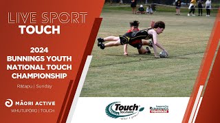 Touch  Day 3  U16 Boys Final  Waikato v Counties Manukau [upl. by Naols313]