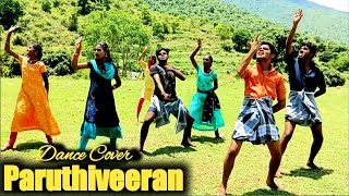 Oororam Puliyamaram song dance performance  Paruthiveeran  Karthik Priyamani  Ram Dance Cover [upl. by Lenee482]