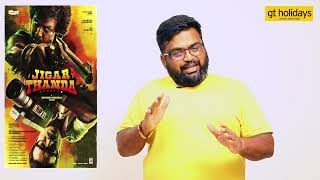 JIGARTHANDA DOUBLE X  A heartfelt review by prashanth [upl. by Miner575]