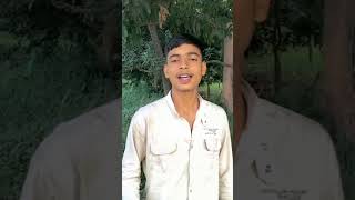 Relesan moka hi melate reels shortvideo viralvideo shortviral video ko Pura deko bhai log [upl. by Teloiv831]