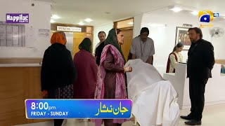 Hiba Bukhari  Jaan Nisar Episode 56 amp Teaser Promo  Jaan Nisar New 56 amp 57 Full Review [upl. by Magdau]