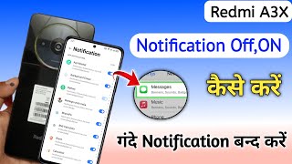 How to hide smart notification in redmi a3x  redmi a3x 5g me notification off kaise kare [upl. by Dlorrej]