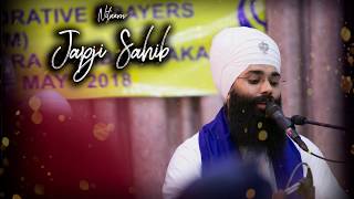 Japji Sahib  ਜਪੁ ਜੀ ਸਾਹਿਬ  Gurbani Nitnem [upl. by Gracie749]