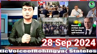 28 September 2024 DVR Rohingya news Speech of Chief Adviser’s speech at UNGA [upl. by Rexana]