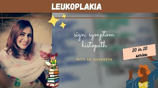 leukoplakia I oral pathology lectures [upl. by Oznohpla]