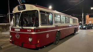 AMAZING Vintage Scania CR111 1978 Busride Spårvägsmuseumet  Karlaplan Stockholm Sweden [upl. by Yrreiht197]