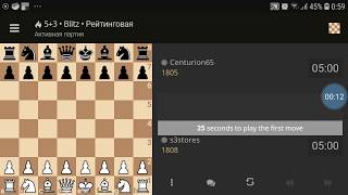 Vorojtsov chess Blitz game  13 ELO  1800 [upl. by Franklyn]