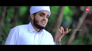 Fathima ummazahra bathoolmalayalam madh song nizar thangal [upl. by Susanetta405]