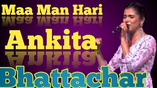 Maa Man Hari  maa man hari new song  mata man hari  mana hari song [upl. by Korwin900]