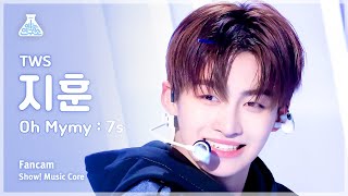 예능연구소 TWS JIHOON – Oh Mymy  7s 투어스 지훈  오 마마  7s FanCam  Show MusicCore  MBC240127방송 [upl. by Selrahc]