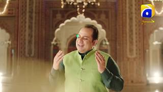 Ehsaas Ramzan  OST  Rahat Fateh Ali Khan  HAR PAL GEO [upl. by Nerrol]