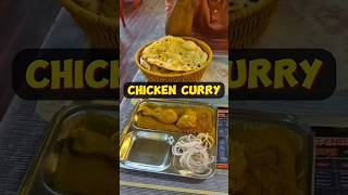 CHICKEN CURRY 😋 5 STAR  Mini Vlog  minivlog food 90dayschallangeshortvideo [upl. by Anawd]