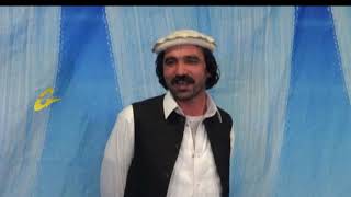 Pashto old song Saleem Gul Khost Song [upl. by Bryant]