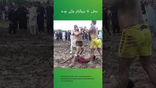 Faiz Caught Bijli New Kabaddi Match at Chung shorts [upl. by Trefor146]