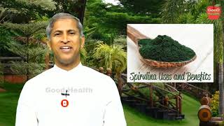 Benefits of Spirulina in Telugu by Doctor Manthena Satyanarayana Raju Garu [upl. by Hersch]