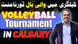 Shooting Volleyball Tournament Calgary  جیوگُجرات آلیو  canada canadaimmigration volleyball [upl. by Nnanaej975]