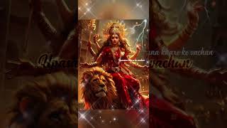 Navratri 9 din ki kyu hoti hai  navratri facts shorts matarani hindugod Nine Day Durga Meaning [upl. by Steffy]