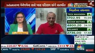 IndiaMART InterMESH  Q2 FY25 Results  CNBC Bajar [upl. by Kcirreg506]