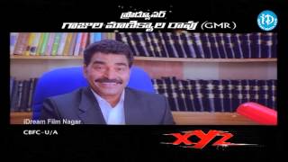 XYZ Telugu Movie Trailer 01 Upendra  Priyanka  Prem Chopra  Celina Jaitley [upl. by Adiela]