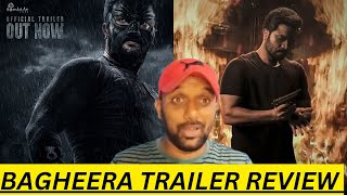 BAGHEERA MOVIE TRAILER REVIEW BY SHAIK ZABI SRI MURALI  RUKMANI VASANTH  PRAKASH RAJ GARUDA RAM [upl. by Luis]