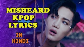 Kpop misheard lyrics in HINDI  part 1 [upl. by Nogras]