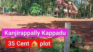 Kanjirappally Kappad35 Cent 🏠 plotPrice 120000centnegotiable please call genuine buyers only [upl. by Brunelle]