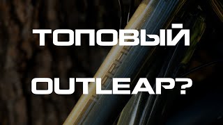 Обзор Outleap WARHOG PRO 2024 [upl. by Higinbotham768]