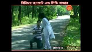 Chakma New Song  Dile Hittei Jwala [upl. by Aed]