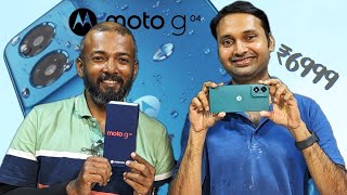 moto g04 Unboxing  Budgetல Android 14 up to 8GB RAM [upl. by Aneeroc]