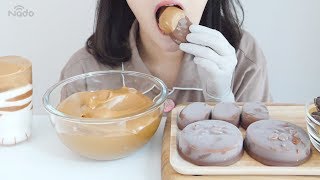 400번 저어먹는 달고나커피 노토킹 먹방 Dalgona Cream Chocolate Ice Cream eating ASMR  realsound mukbang eatingshow [upl. by Ariaec]