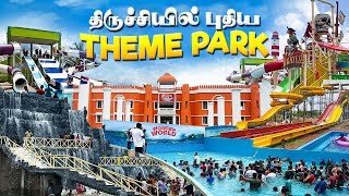 ₹700 ரூபாய்க்கு worthதாNEW THEME PARK IN TRICHY NH WONDER WORLD WATER THEME PARK TRICHY THEMEPARK [upl. by Yeclehc703]