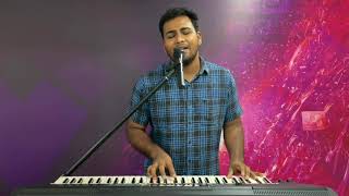 Devan Thedum Manithan  தேவன் தேடும் மனிதன் song bensamuel [upl. by Claire]