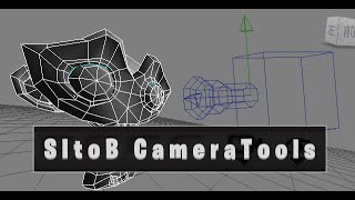 SItoB CameraTools [upl. by Aneroc]