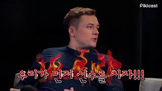 Kingsman Stars Loved Visiting Korea and Colin Firth Learnt Korean WordsToo [upl. by Artimid307]