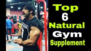 Top 6 Natural Gym Supplement Rubal Dhankar [upl. by Tomi275]