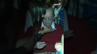 Indian Author Ruskin Bond Celebrates His 90th Birthday In Mussoorie  N18S  shortvideo [upl. by Il]