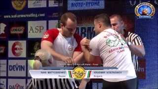 Ivan MATYUSHENKO vs Krasimir KOSTADINOV Final EUROARM 2015 BULGARIA [upl. by Elehcir]