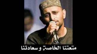 Arabic  Zamilooni زملوني  native deen  Zain  BoHameedUAE [upl. by Latrina]