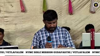 Live streaming of NYMC biblemission [upl. by Osric]