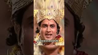 Parshuram Ram samvad best dialoge Ramayan hindumythology motivation karna prashuram jaishreeram [upl. by Adnawak664]