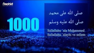 Salawat 1000 times  salawat on the Prophet Muhammad S۔A۔W 1000 times  durood sharif [upl. by Chud]