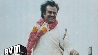 Raaku Muthu Raaku Yejaman Songs  Rajinikanth  Meena  Ilaiyaraaja  RV Udhayakumar  AVM [upl. by Colvin402]